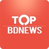 Top BDNews
