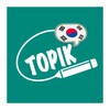 TOPIKexam