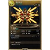TOS Card Maker