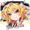 Touhou Arcadia Record