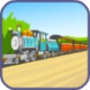 Train Game