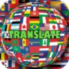 Translate All Language