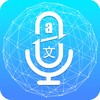 Translate All - Speech Text Translator