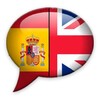 Translator English Spanish