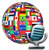 Translator Speaker