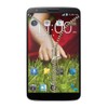 Transparent Screen Lock