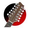 Tune Your Guitar