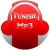 Tunisie Mp3