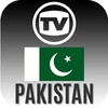 TV Channels Pakistan