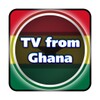 TV From Ghana