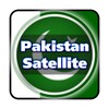 TV From Pakistan