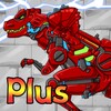 Tyranno Red - Dino Robot