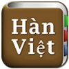 Tất Cả Từ điển Hàn Quốc