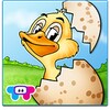 UglyDuckling