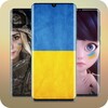 Ukraine Flag Wallpaper
