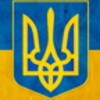 Ukraine Wallpaper