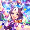 Uma Musume: Pretty Derby