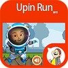 Upin Run