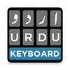 Urdu English Roman Keyboard