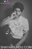Urdu Shayari