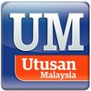 Utusan Malaysia