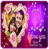 Valentines Day Photo Frames