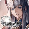 VALKYRIE ANATOMIA -The Origin-
