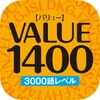 VALUE1400