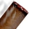 VCigar