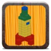 Vehicles With Building Bricks