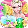 Very Fairy Birthday Party