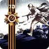 Victory Day 70 Live Wallpaper
