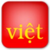 Vietnamese IME