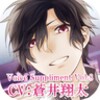 VoiceSupplement-SERIES2-