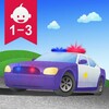 Vroom!