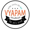 Vyapam