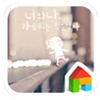 Walk_heartbeat
