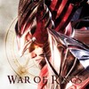 War Of Rings