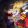 War Of The Visions: Final Fantasy Brave Exvius (JP)