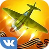 Warplanes For VK