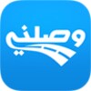 Wasalny