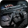 Weapon Wallpapers