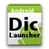 WebDicLauncher