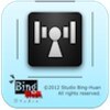 WifiAP Toggle