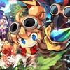Wind Runner Adventure