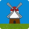 WINDMILL