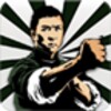 Wing Chun