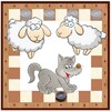 Wolf And Sheep