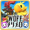 World Of Final Fantasy