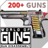 World Of Guns